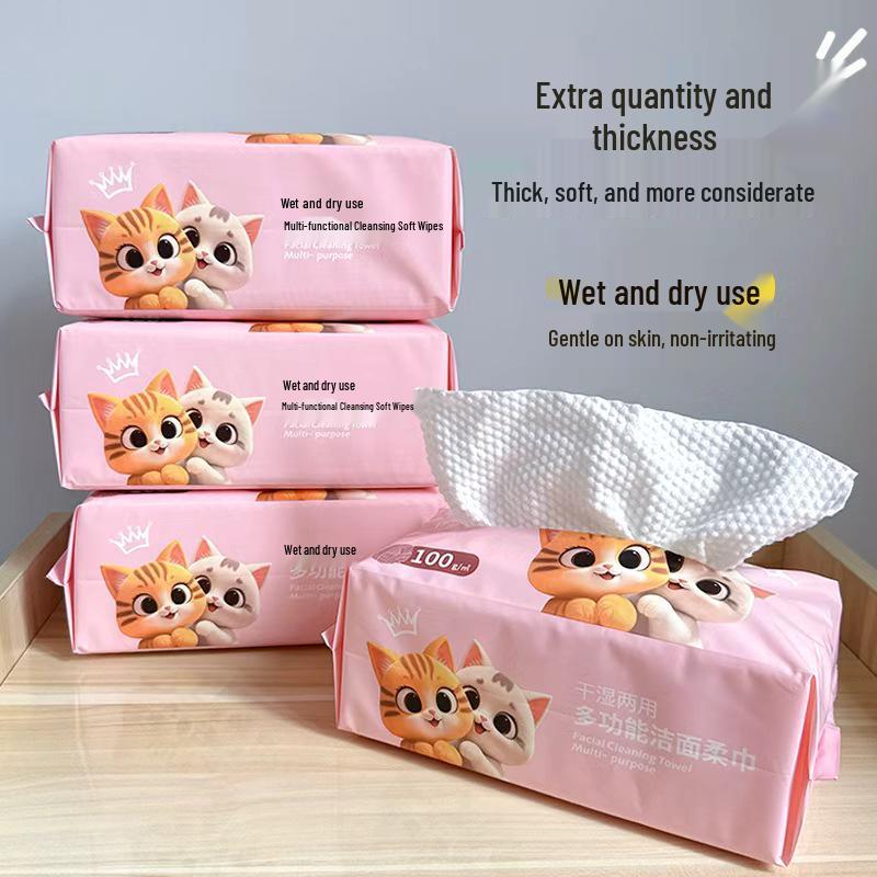Facial Cleansing Wipes: Dual-Use Dry & Wet Makeup Remover, Beauty Towels, Soft Cotton Disposable Wipes.
