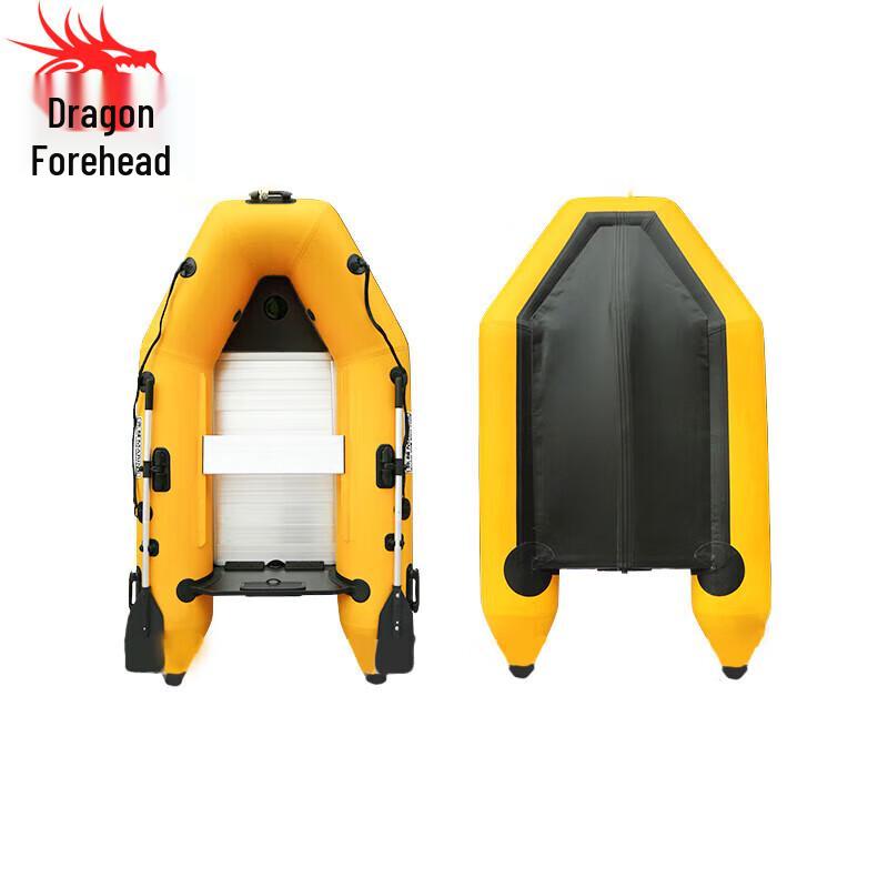 

Longzhan Inflatable Assault & Fishing Boat