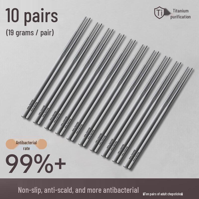 Qiwei Portable Titanium Chopsticks with Storage Case