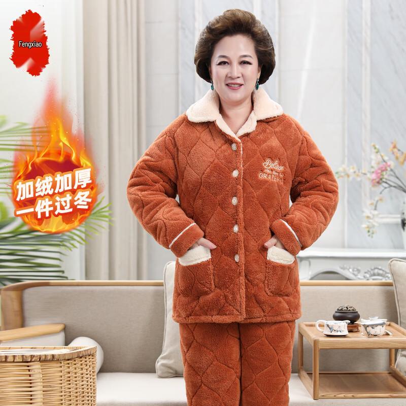 

Женский утолщенный пижамный топ из кораллового флиса 2XL