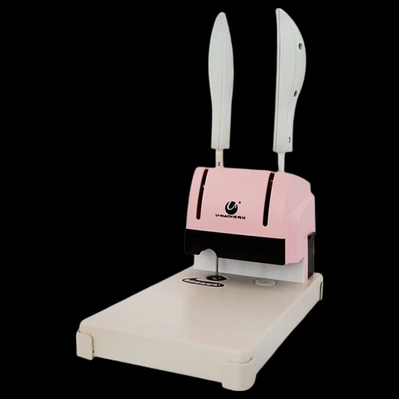 Youmaishi U-30F Automatic Hot Melt Financial Binding Machine CN plug (adapter included)