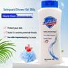 Safeguard Refreshing Mint Shower Gel Gift Set