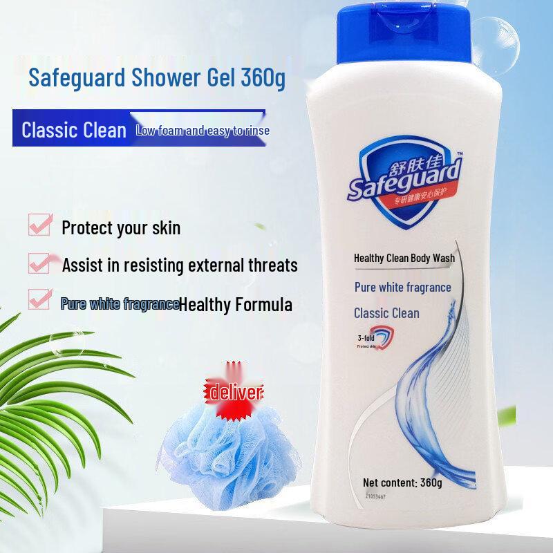 Safeguard Refreshing Mint Shower Gel Gift Set