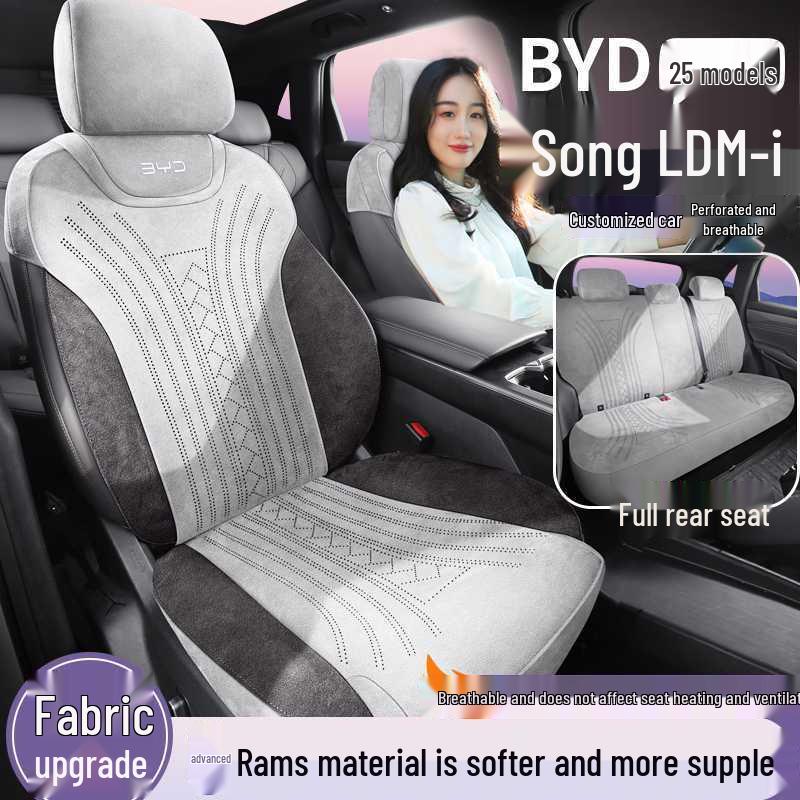 All-Season Breathable Seat Cushion Cover for 2025 BYD Song L-DMI