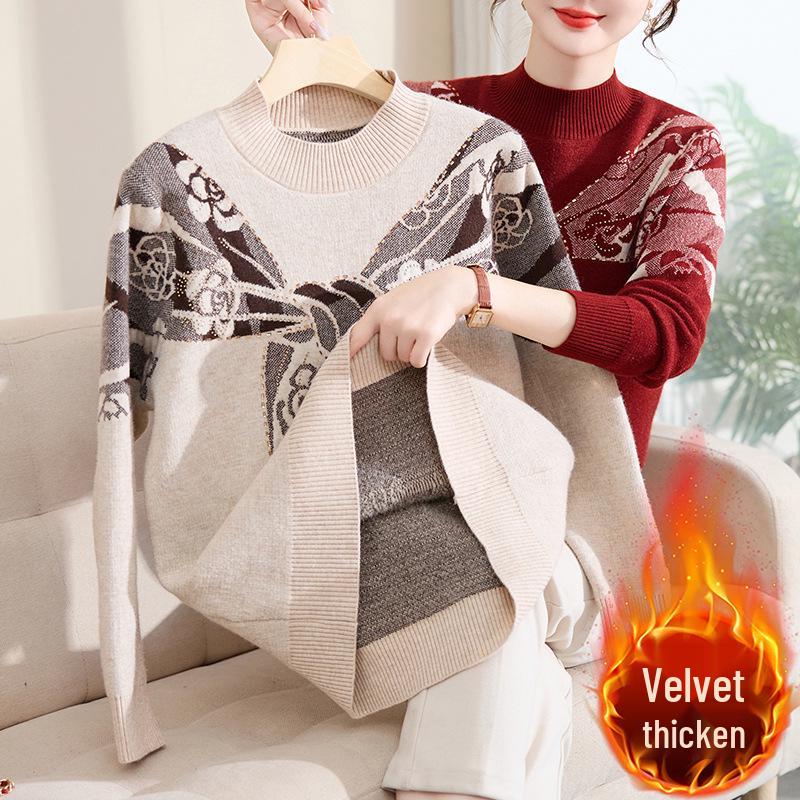 Stylish Winter Sweater for Middle-aged and Elderly: Warm Knitted Pullover with Plus Velvet for 50+ Mothers