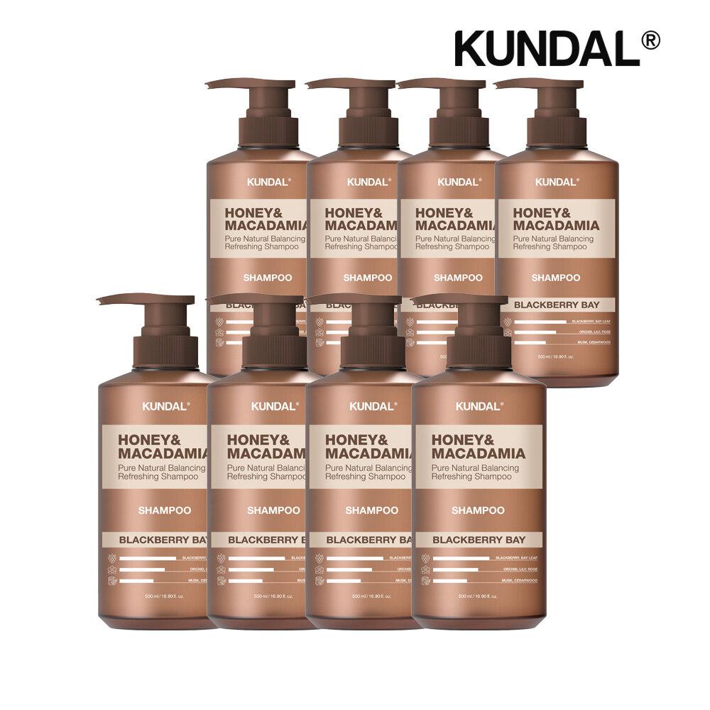 KUNDAL Honey & Macadamia Nature Shampoo Blackberry Bay 500ml x8