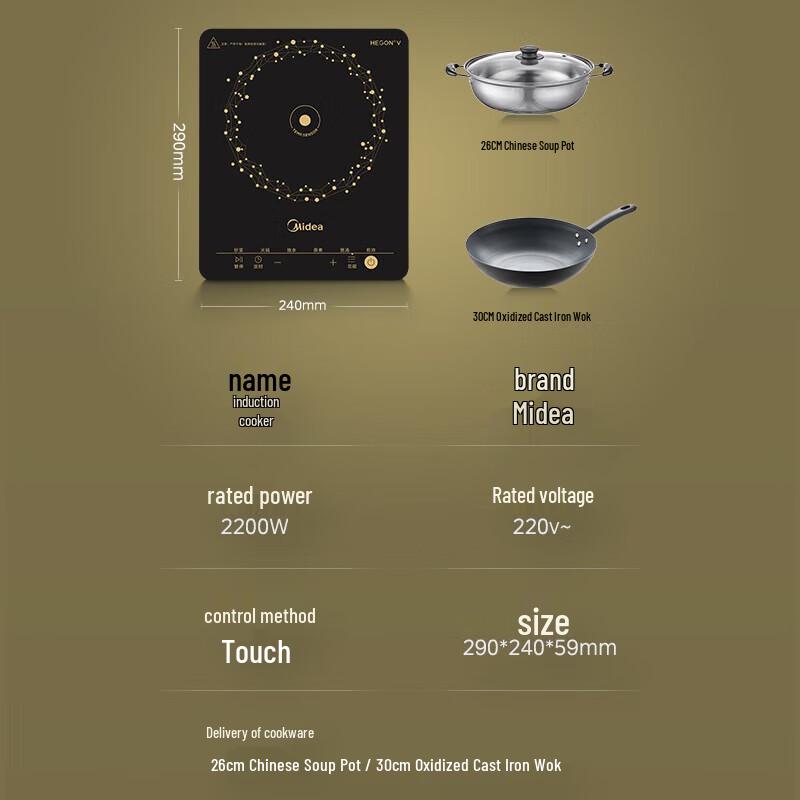 Midea 2200W Induction Cooktop with Double Pot Set CN plug (adapter included)