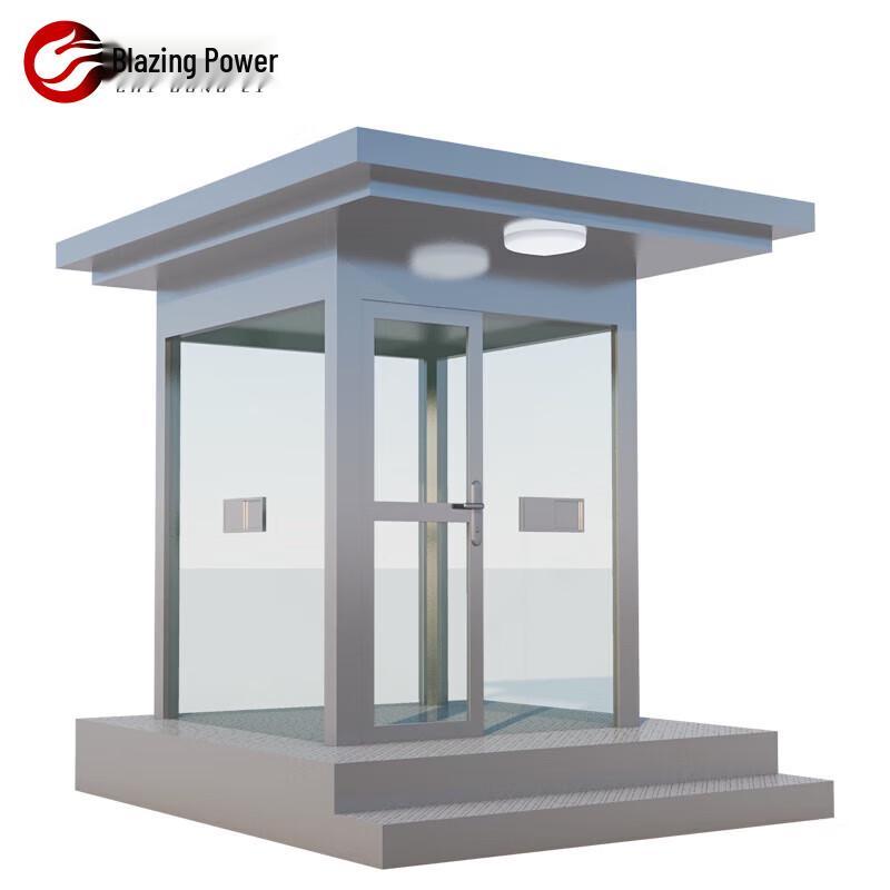 304 Stainless Steel Movable Outdoor Guard Booth