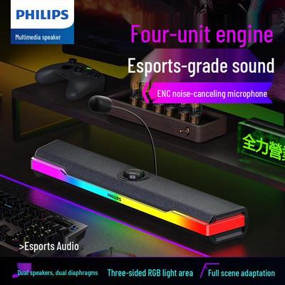 Philips SPA6110 RGB Gaming Desktop Speaker with Noise-Cancelling Microphone CN Plug (adapter Included)