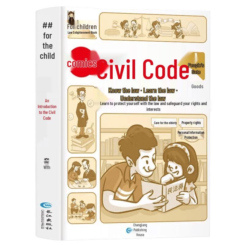 Children s & Teen s Essential Life Skills Comic Series