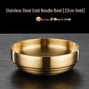 Ruhan Korean-Style Gold Insulated Soup Bowl