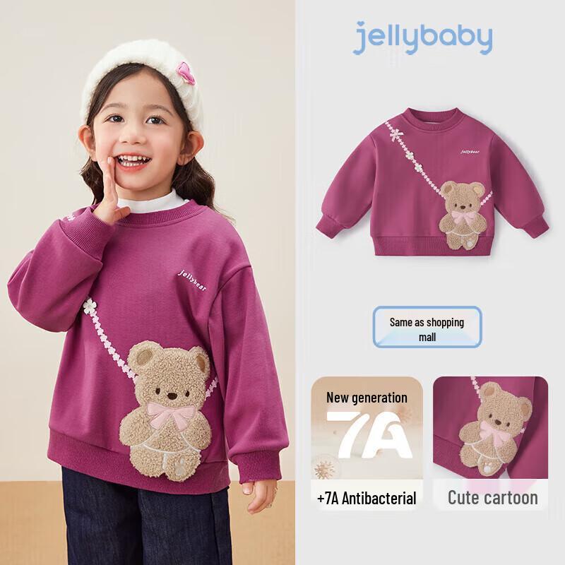 JELLYBABY Girls' Cute Bear Fleece Sweatshirt