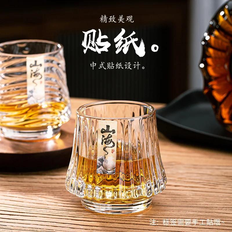Set pahare de whisky Shanhai Glass Pahar Shanhai Pahare de vin străin de uz casnic Pahare de bere high-end de mare valoare pentru bar KTV