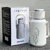 Thermos Cup High Value Women's Outdoor Sports Kettle 316 Stainless Steel Large Capacity Children's Water Cup Kettle