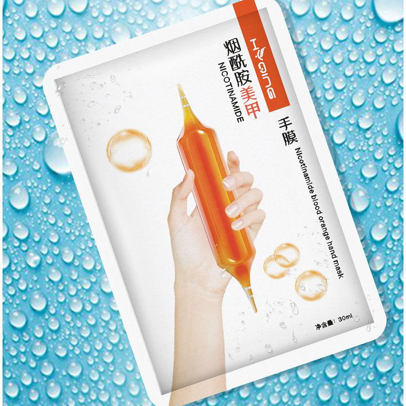 1 szt./3 szt./5 szt. Niacynamidowa maska ​​do rąk Wybielanie Nawilżający dłonie Złuszczający Usuń martwy naskórek Pielęgnacja dłoni