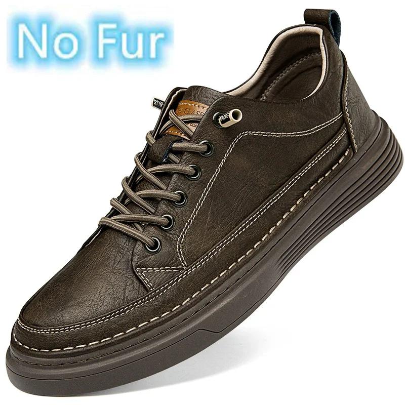 Casual Leather Shoes Men Genuine Leather Mens Sneakers Comfortable Lace-up Solid Male Sneakers Fashion Daily Skateboard Shoes