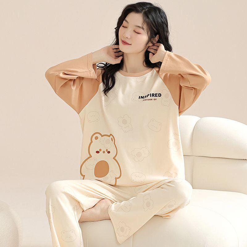 100% Cotton Pajamas For Women, Spring And Autumn, Home Wear Set That Can Be Worn Outside