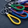 Handmade Braided Leather Keychain: Thick Cord for Practical Waist or Bag Hanging, Perfect for Couples.