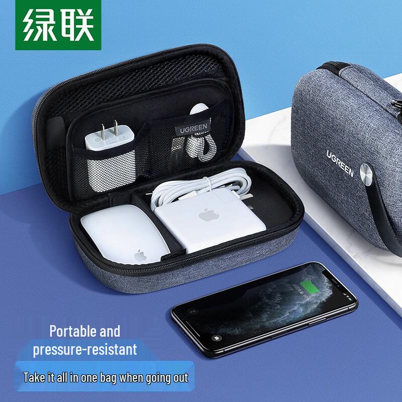 Ugreen Portable Hard Shell Electronic Organizer