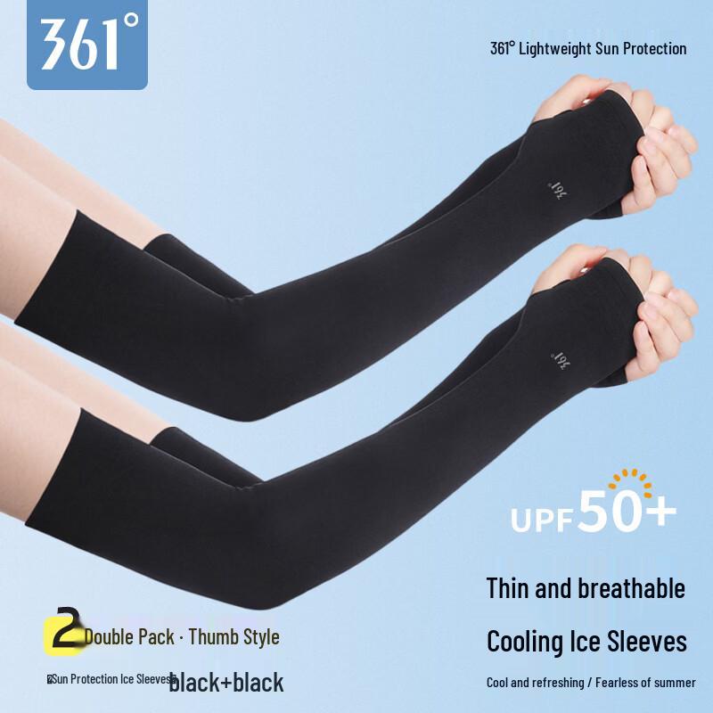 361° Summer UV Protection Ice Arm Sleeves
