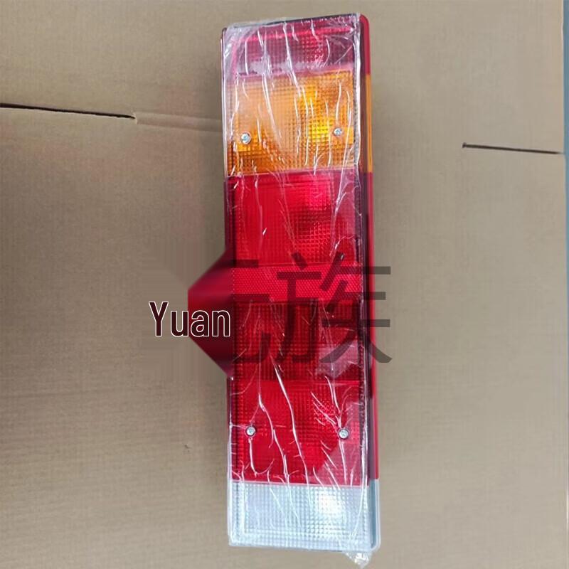 HOWO ZZ1167 Left Rear Taillight Assembly