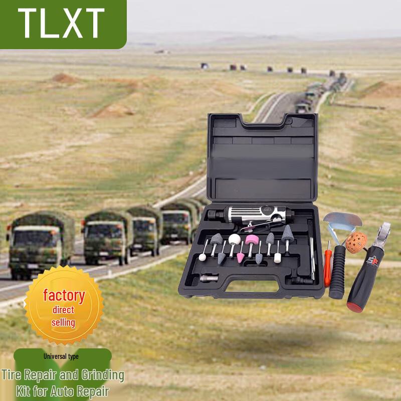 TLXT Automotive Pneumatic Tire Grinder