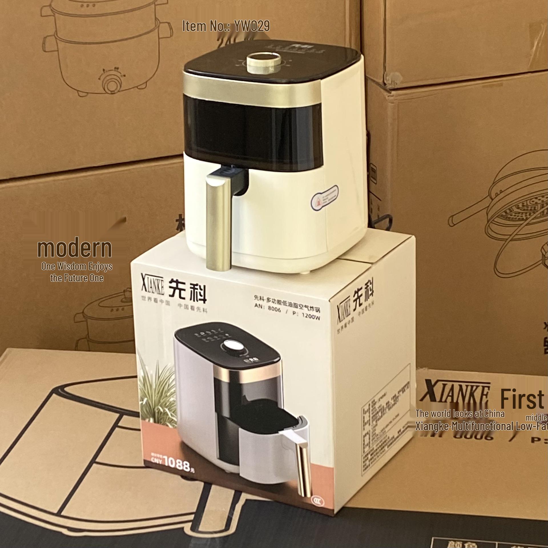 

Xiaxin Xianke Large Capacity Electric Air Fryer - Oil-Free, Visible Cooking, Ideal for Household Use & Gifts
