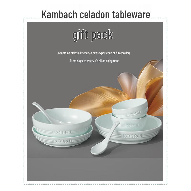 

KOBACH Celadon 7-Piece Dinnerware Set