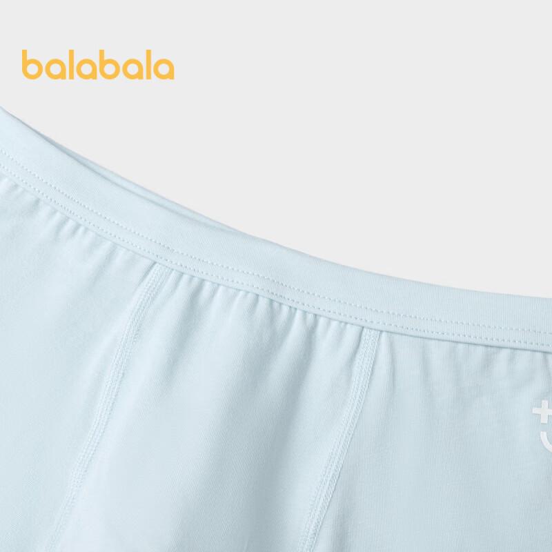 Balabala Kids' Cotton Boxer Briefs 5-Pack