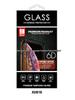Apple 15/14 Tempered Glass Privacy Film with AG Coating, Neutral Draw-out Box Packaging