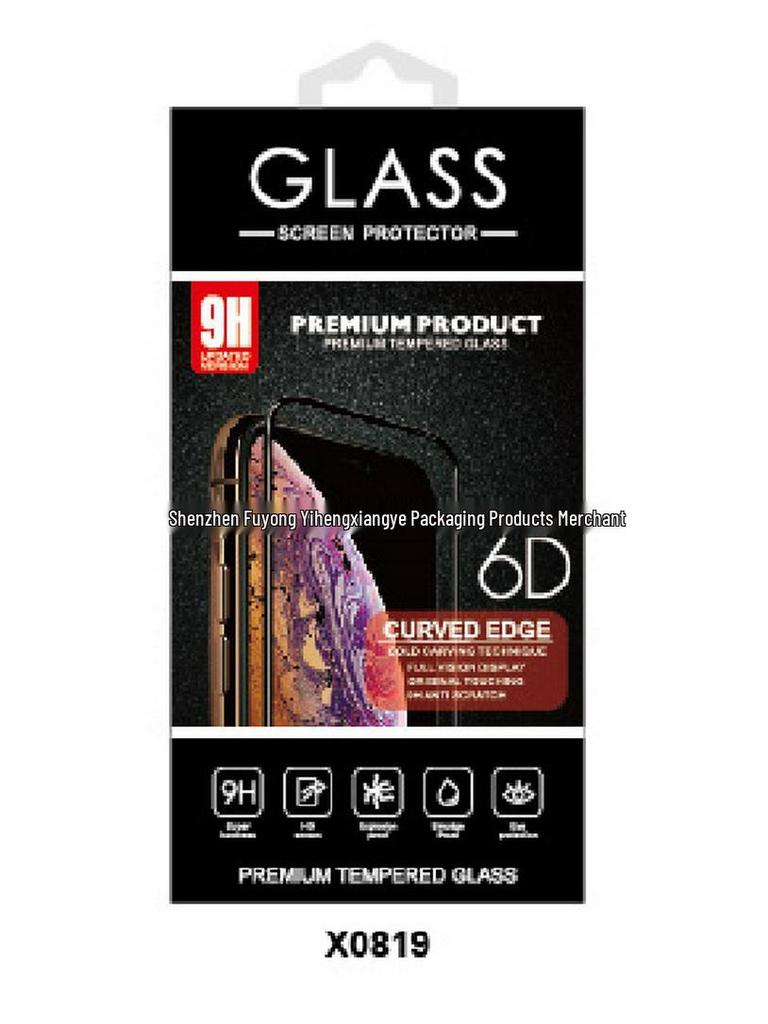 Apple 15/14 Tempered Glass Privacy Film with AG Coating, Neutral Draw-out Box Packaging
