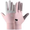 Men's & Women's Warm Waterproof Touchscreen Cycling & Ski Gloves - Fleece-Lined, Non-Slip, Color Block Design for Autumn & Winter Outdoors