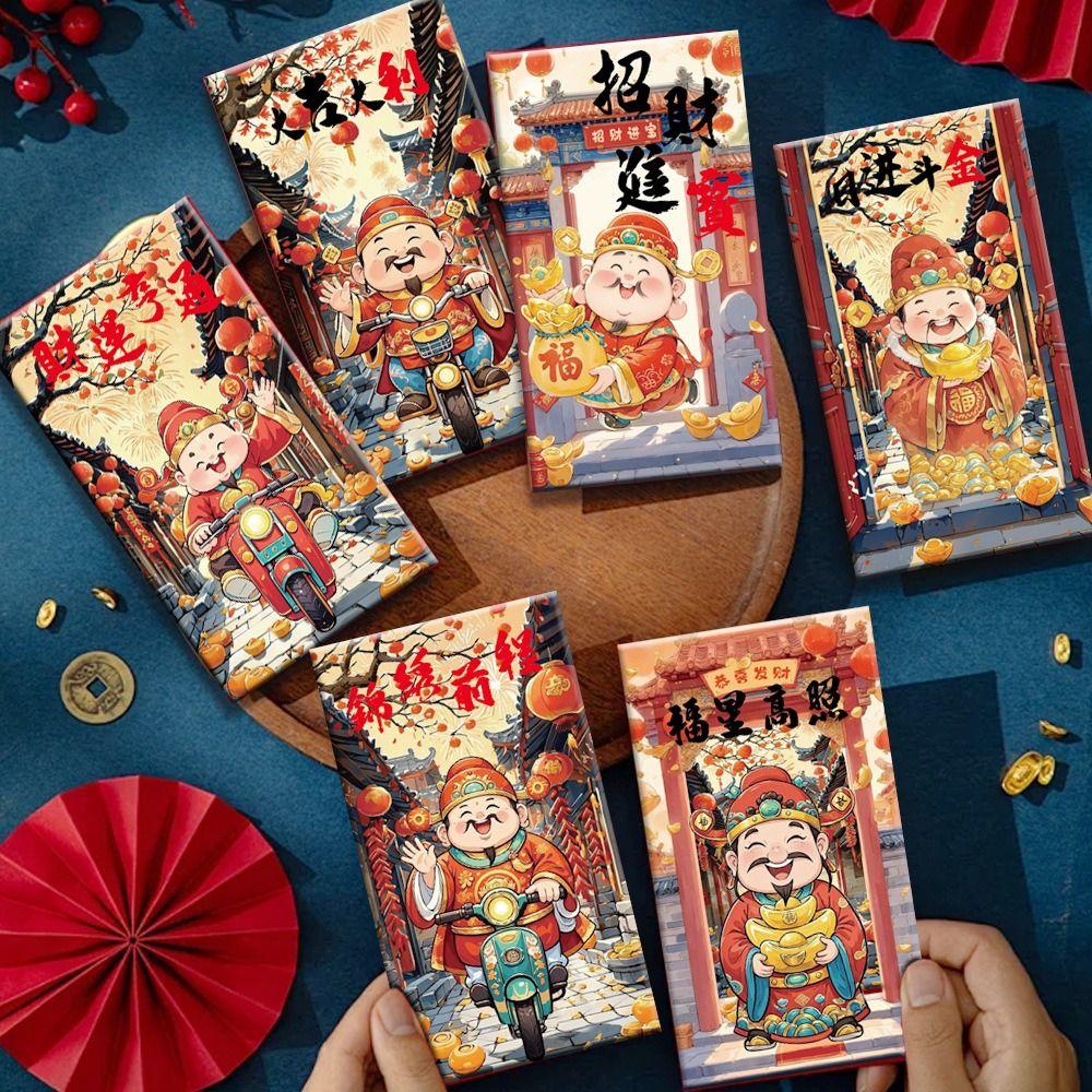 6pcs Chinese Style New Year Red Envelopes Cartoon Panda Red Packet  Celebration Party