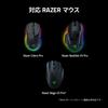 Razer Mouse Dock Pro Wireless Charging Receiver Magnetic Wireless Charging Stable Charging with Just a Equipped with HyperPolling 4KHz 8 Chroma RGB