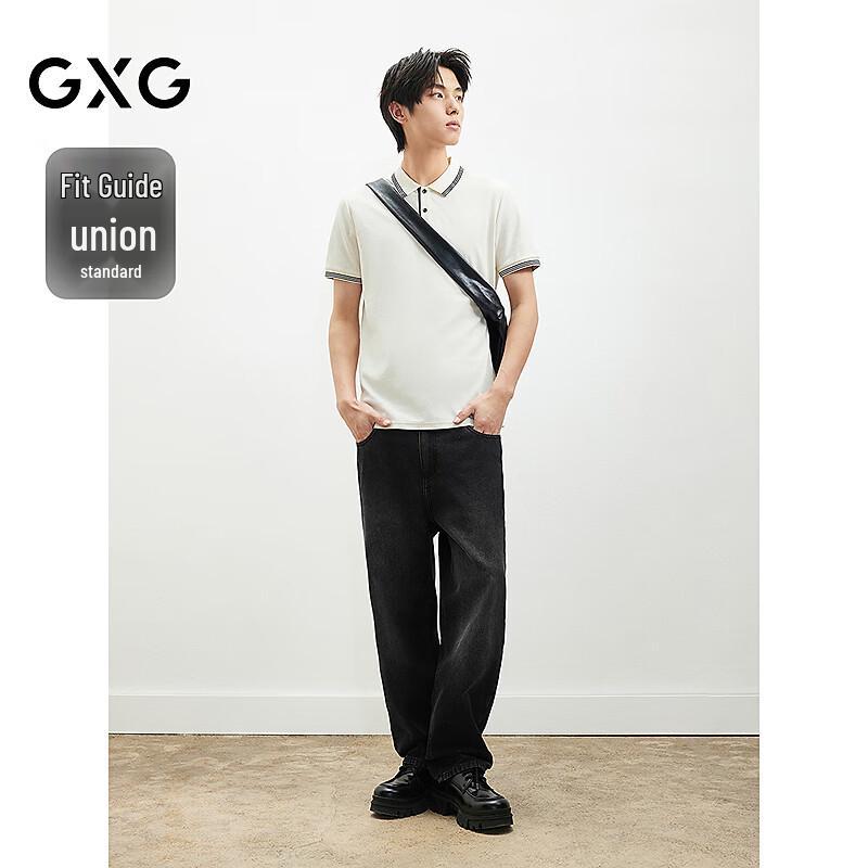 GXG Men's Summer Colorblock T-Shirt