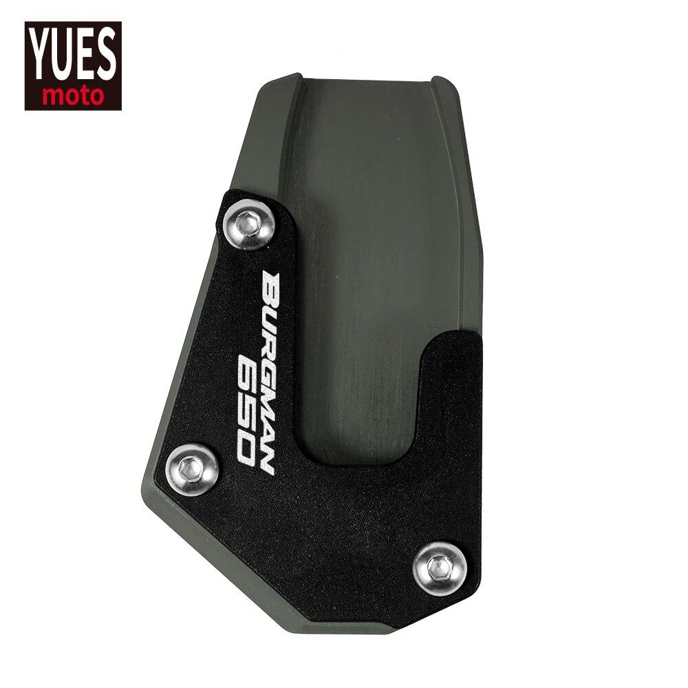 

Аксессуары для мотоциклов, удлинительная пластина для Suzuki Burgman 650 Executive AN650 2013-2018 серый