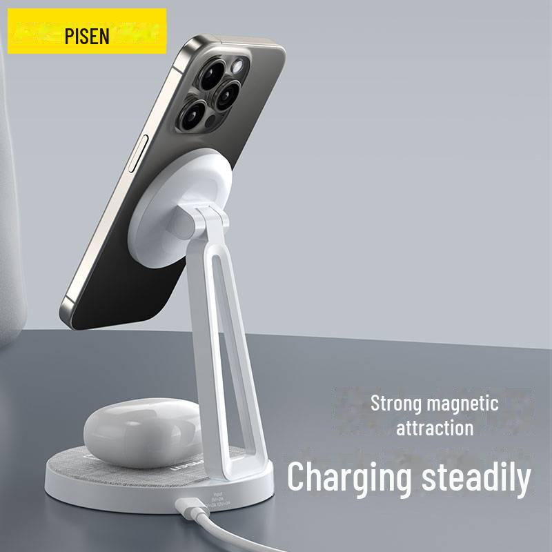 

PISEN 15W 2-in-1 Portable Wireless Charging Stand Two-in-one wireless charger