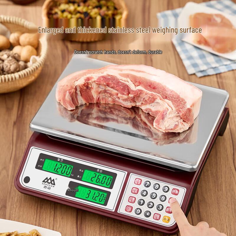 Xiangshan 30kg Digital Platform Scale (CN version)