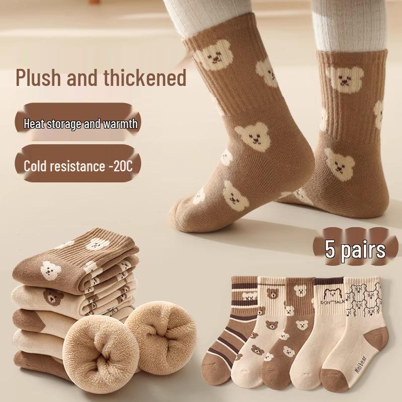Kids' Winter Cotton Socks with Velvet Lining - Thick Terry for Boys and Girls