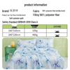 Hengyuanxiang Antibacterial Soft Summer Quilt