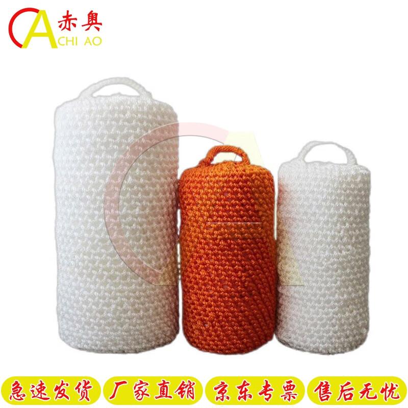 Chiao Marine Nylon Boat Fender