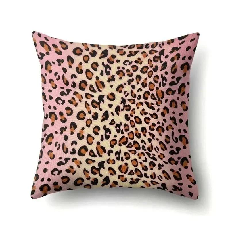 Home Decor Wild Animal Print Pillow Covers For Home Pattern Cushion Cover Suitable For Sofa Bedroom Car Pillow Cover