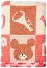 Marushin Bath 60 x 120 featuring friendly 4335005800 Towel, "The Bears' School," cm, bears, 100% cotton,