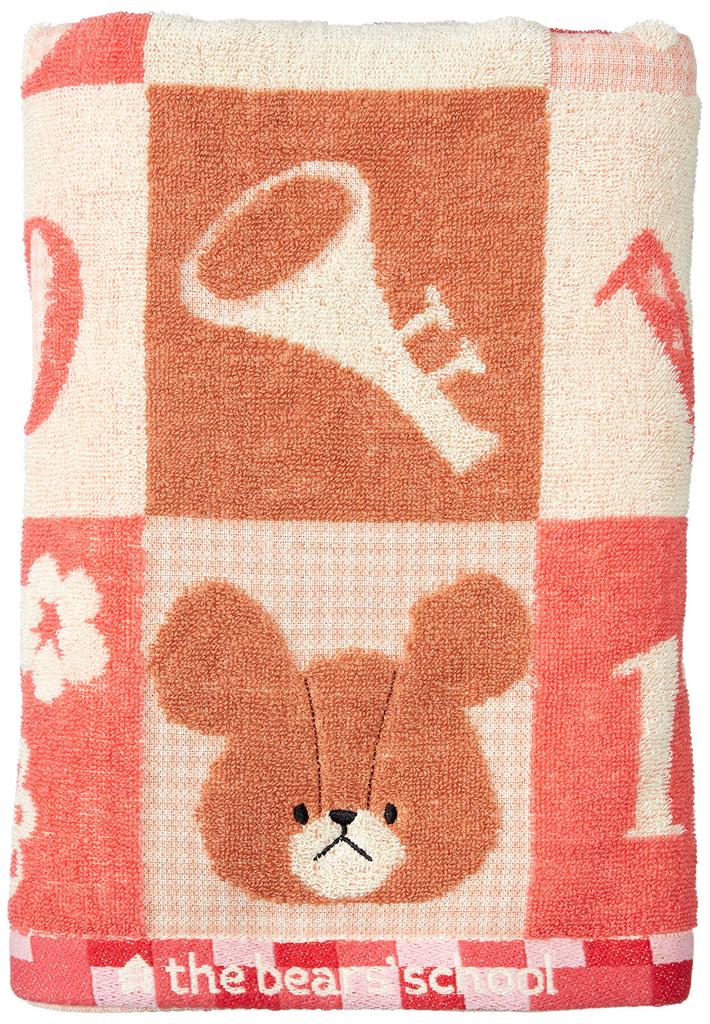Marushin Bath 60 x 120 featuring friendly 4335005800 Towel, "The Bears' School," cm, bears, 100% cotton,