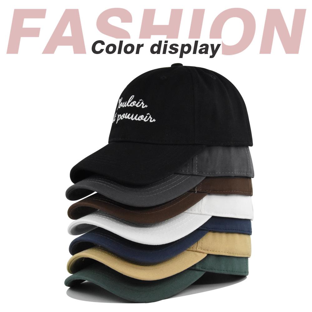 Duck Tongue Hat Personalized Letter Embroidered Baseball Hat Sunshade Hat Cotton
