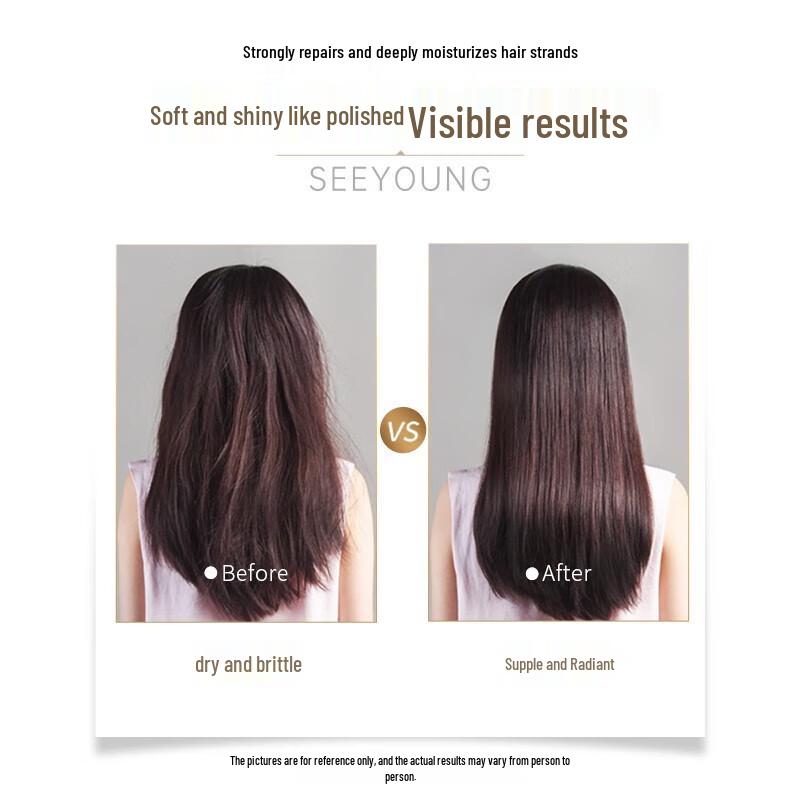 Ziyuan Ginger Anti-Breakage Strengthening Conditioner 535ml