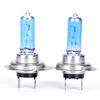 Charm White H7 100W Led Halogen Car Driving Headlight Fog Light Bulbs 12V