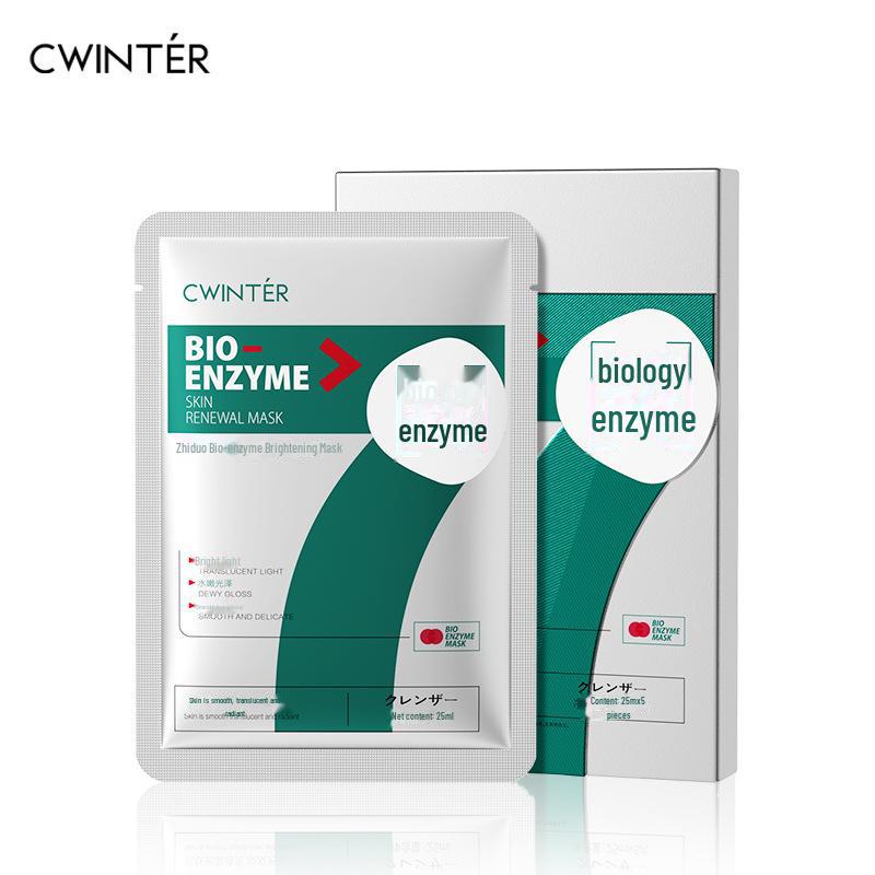 Zhiduo Bio-enzyme Brightening & Deep Moisturizing Skin Mask Sheet