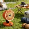 USB Charging Silent Oscillating Desktop Fan for Office, Dorm, and Home