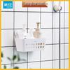 Chahua No-Drill Wall-Mounted Bathroom Storage Basket